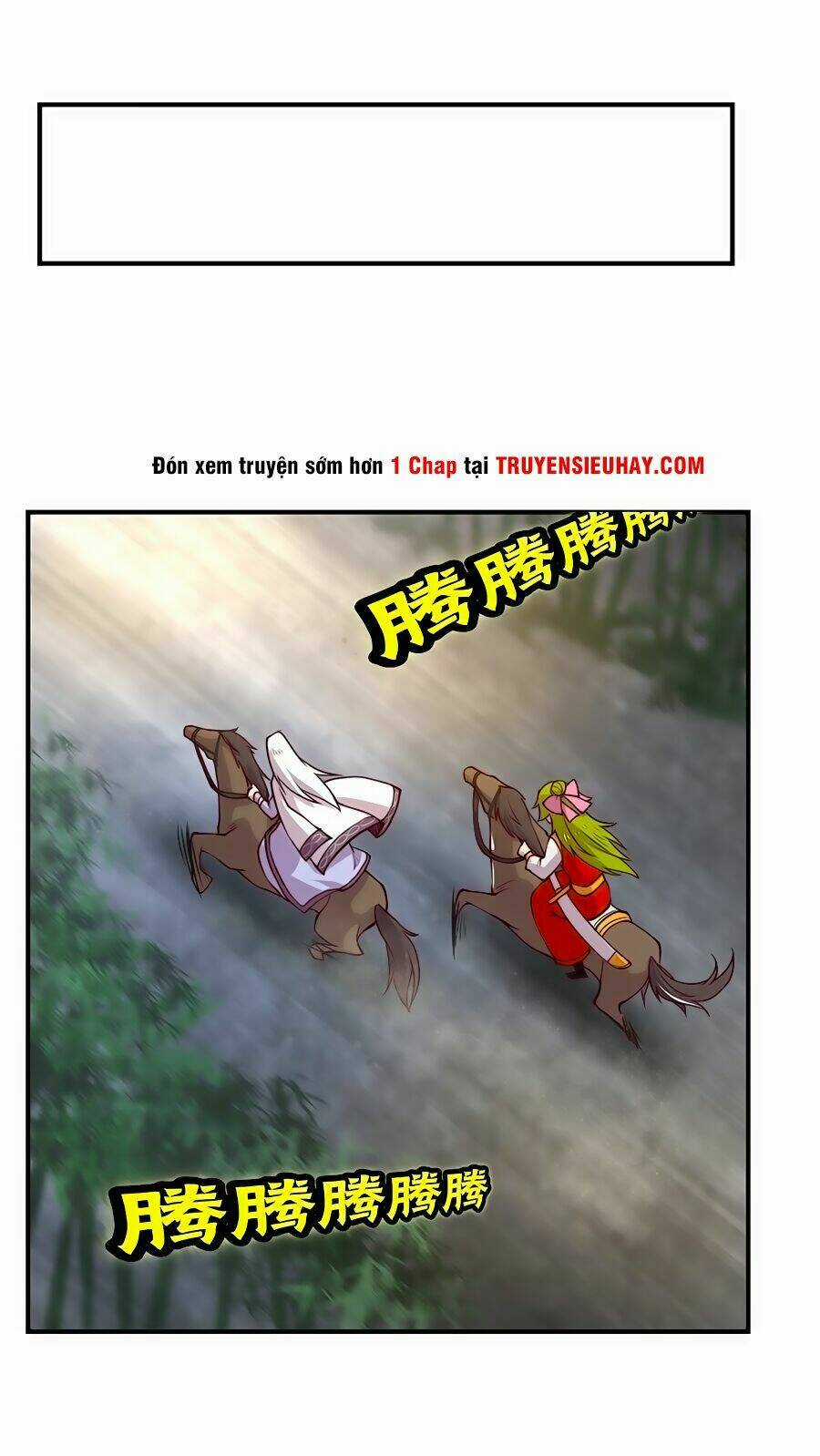 Cuộc Sống Thoái Ẩn Của Võ Lâm Chi Vương Chapter 15 trang 62