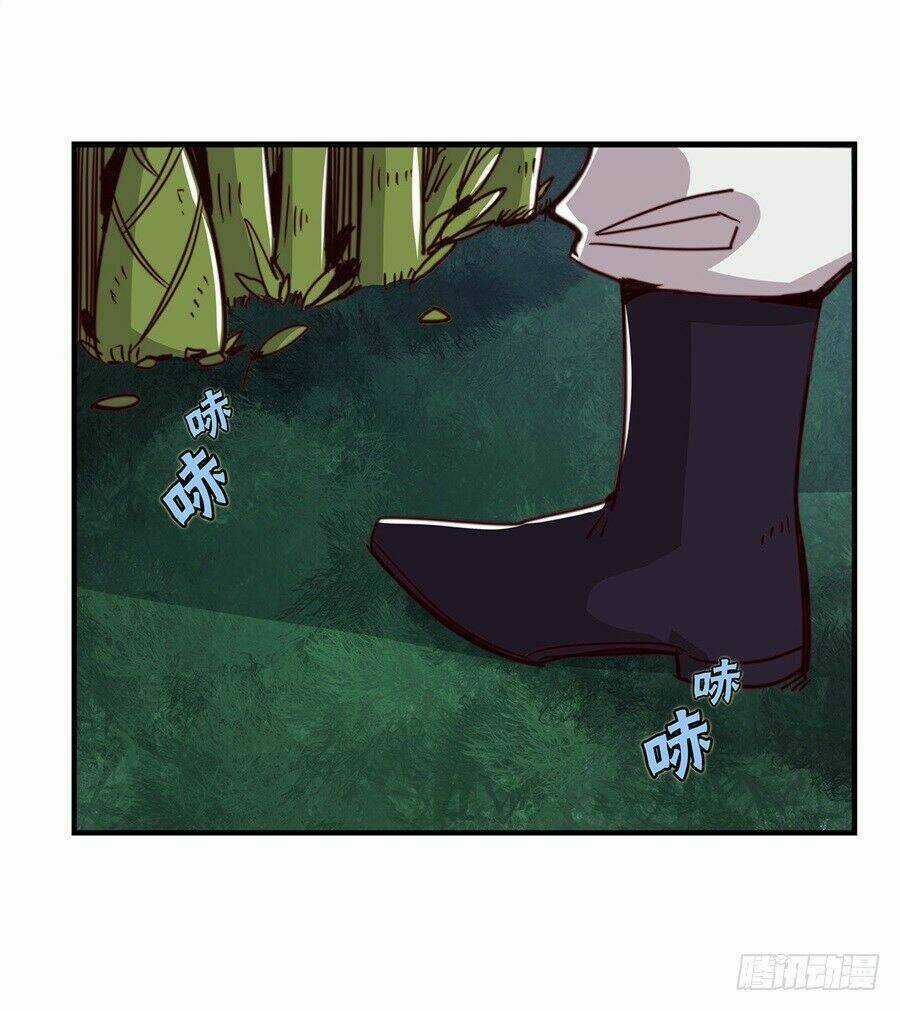 Cuộc Sống Thoái Ẩn Của Võ Lâm Chi Vương Chapter 15 trang 73