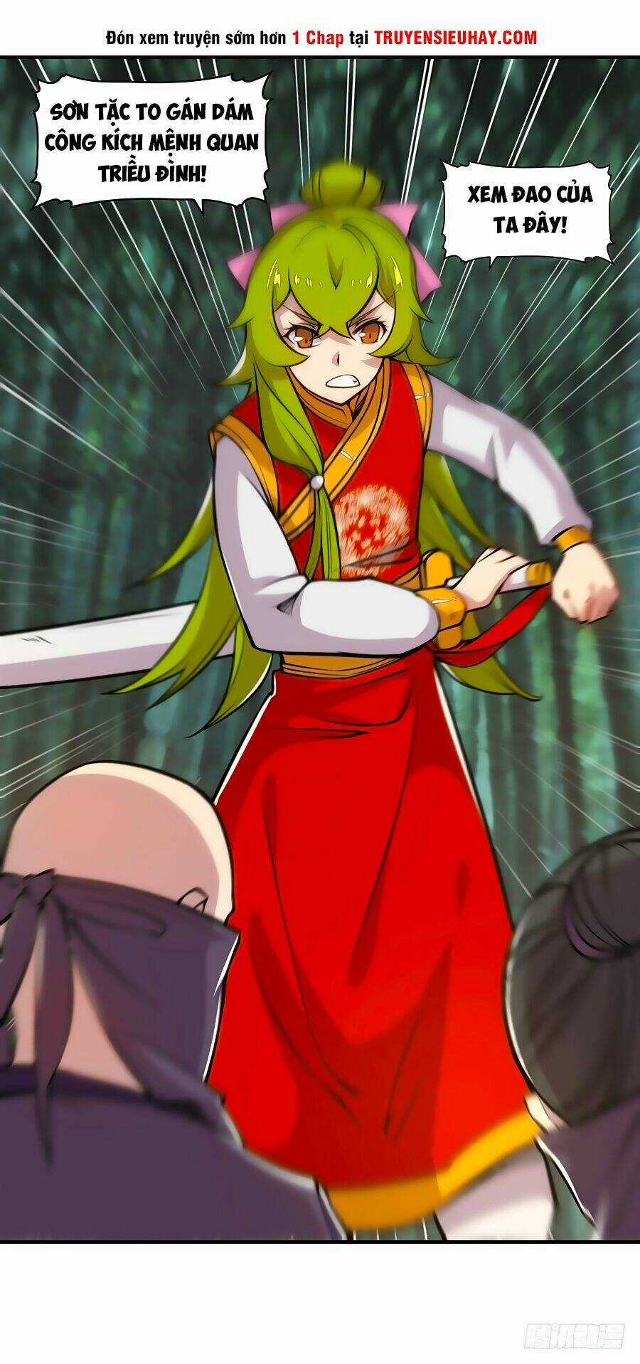 Cuộc Sống Thoái Ẩn Của Võ Lâm Chi Vương Chapter 16 trang 16