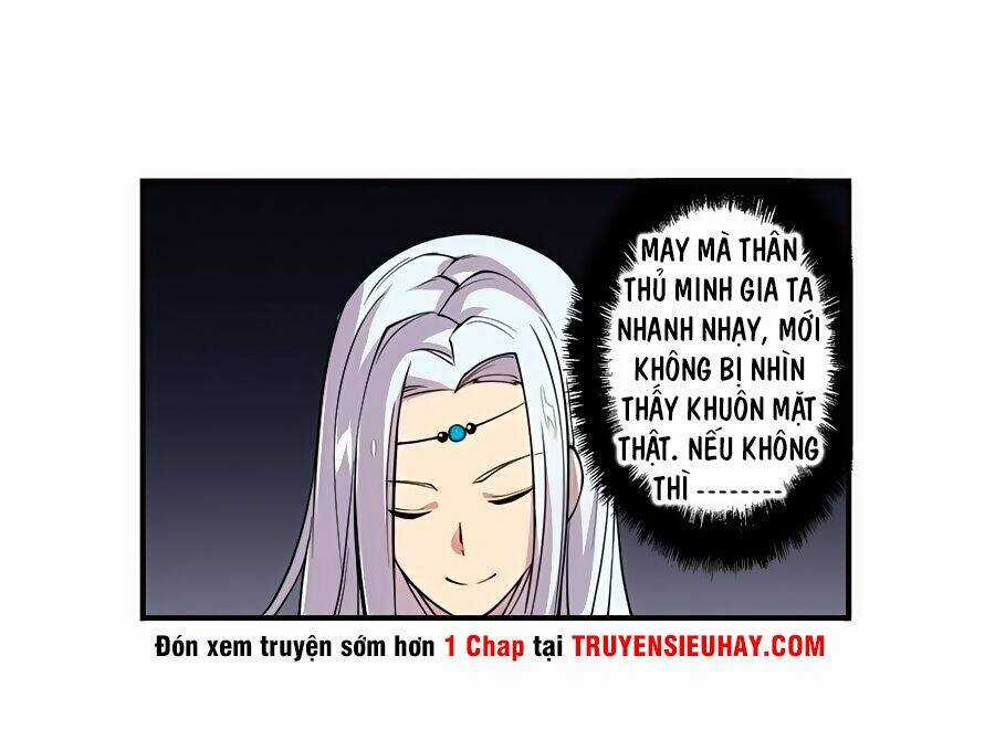 Cuộc Sống Thoái Ẩn Của Võ Lâm Chi Vương Chapter 16 trang 58