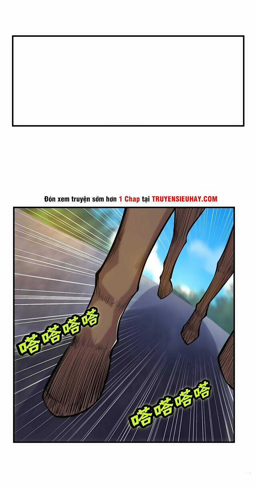 Cuộc Sống Thoái Ẩn Của Võ Lâm Chi Vương Chapter 17 trang 44