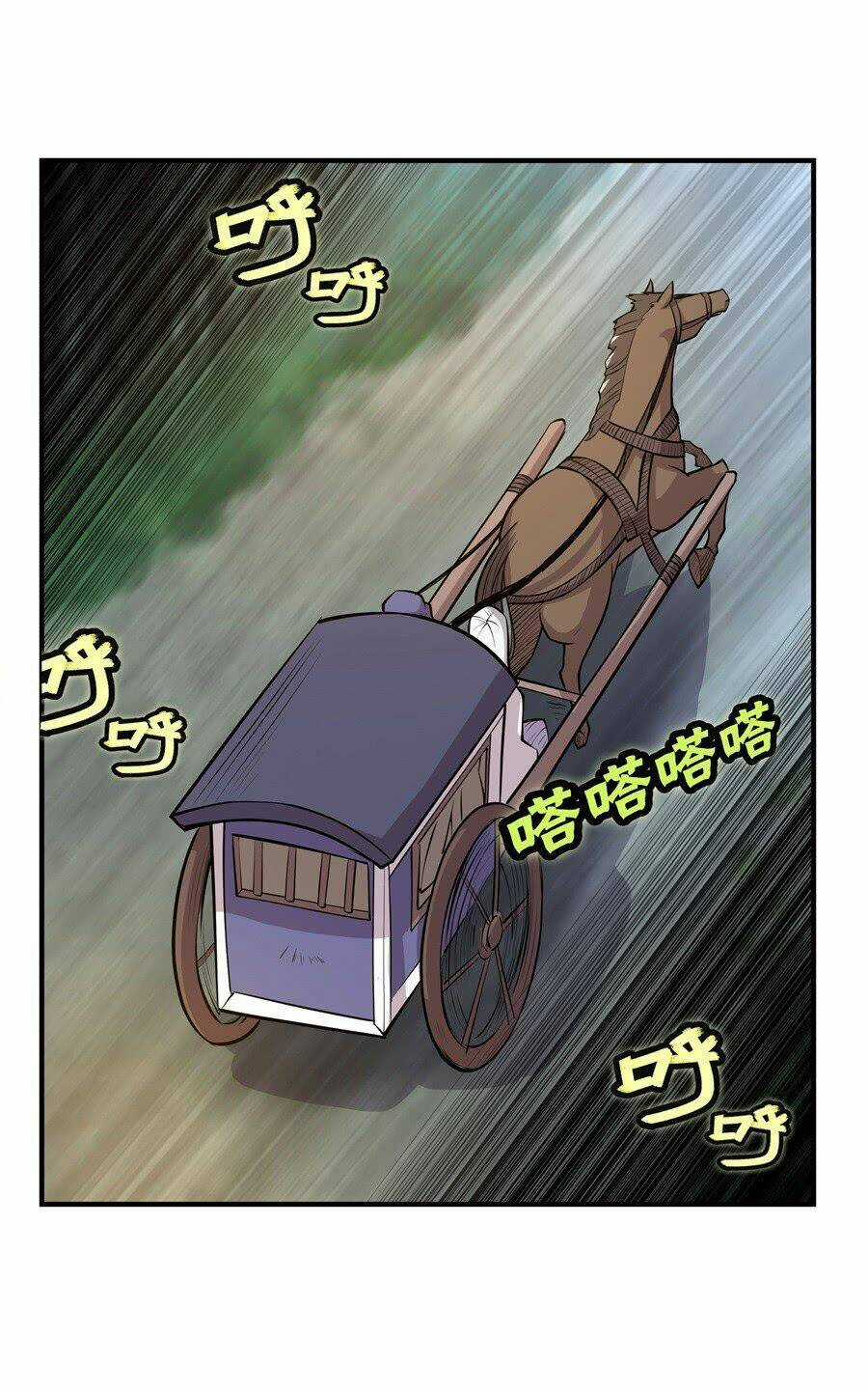 Cuộc Sống Thoái Ẩn Của Võ Lâm Chi Vương Chapter 17 trang 45