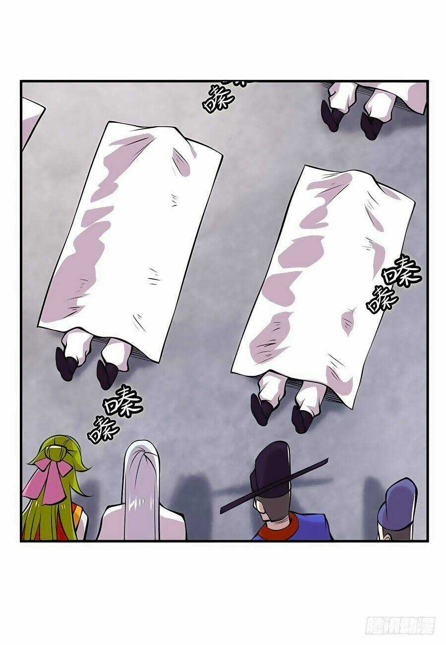 Cuộc Sống Thoái Ẩn Của Võ Lâm Chi Vương Chapter 17 trang 52