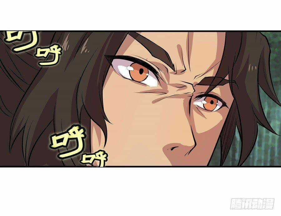 Cuộc Sống Thoái Ẩn Của Võ Lâm Chi Vương Chapter 17 trang 6