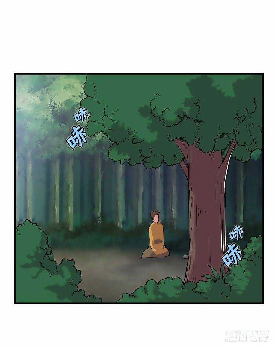 Cuộc Sống Thoái Ẩn Của Võ Lâm Chi Vương Chapter 19 trang 12