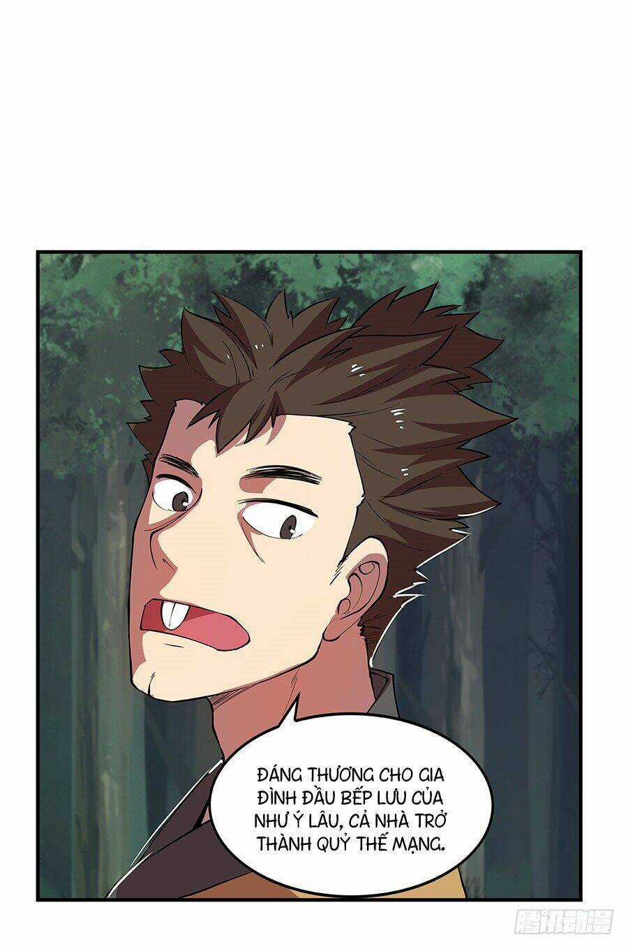 Cuộc Sống Thoái Ẩn Của Võ Lâm Chi Vương Chapter 19 trang 47