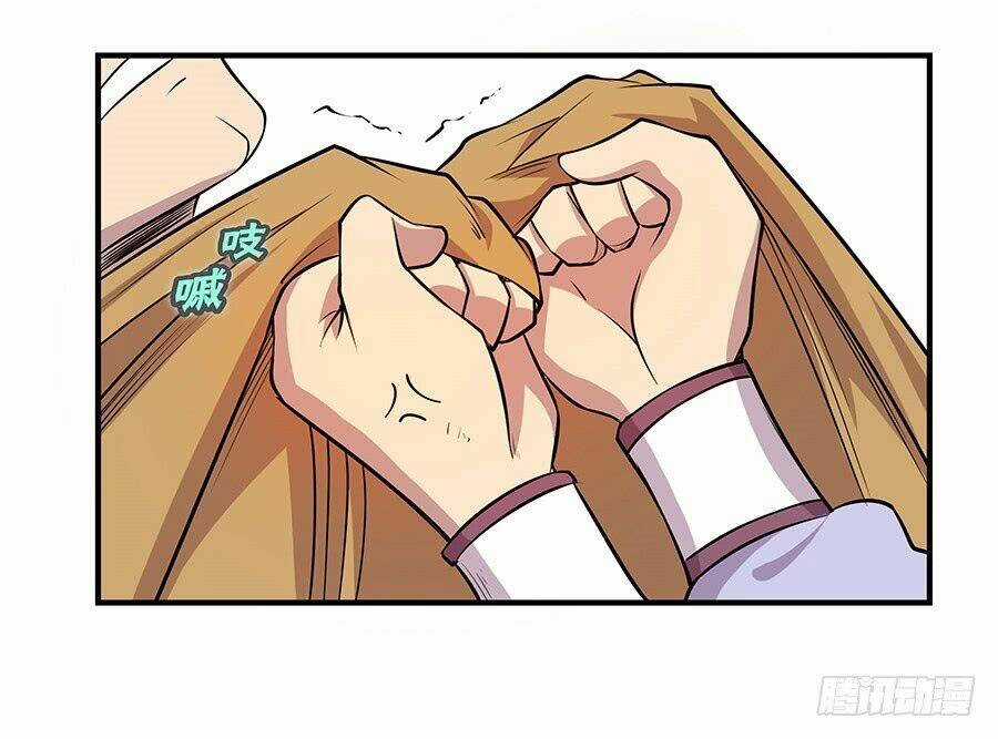 Cuộc Sống Thoái Ẩn Của Võ Lâm Chi Vương Chapter 19 trang 49