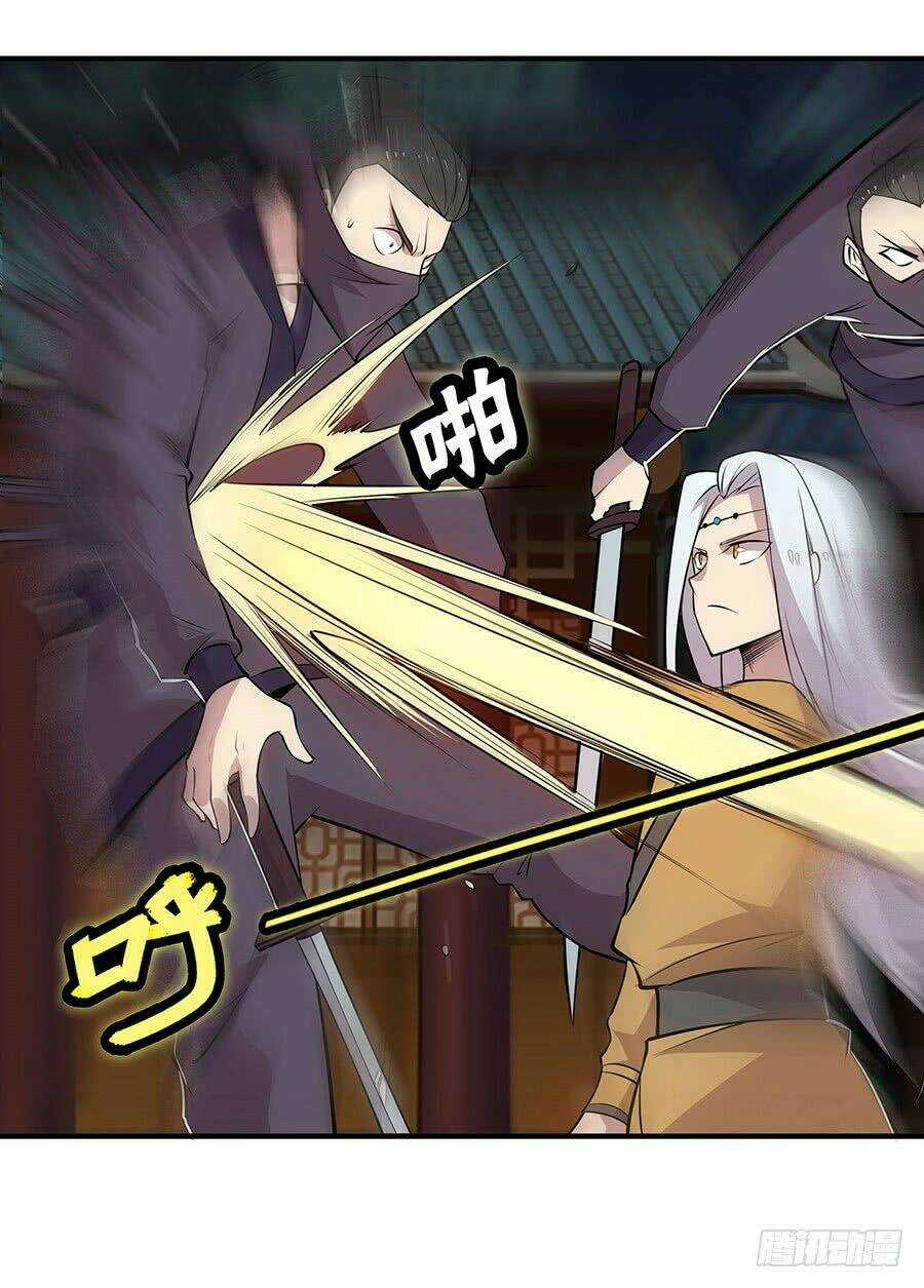 Cuộc Sống Thoái Ẩn Của Võ Lâm Chi Vương Chapter 19 trang 59