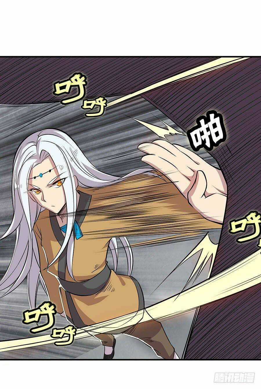 Cuộc Sống Thoái Ẩn Của Võ Lâm Chi Vương Chapter 19 trang 60