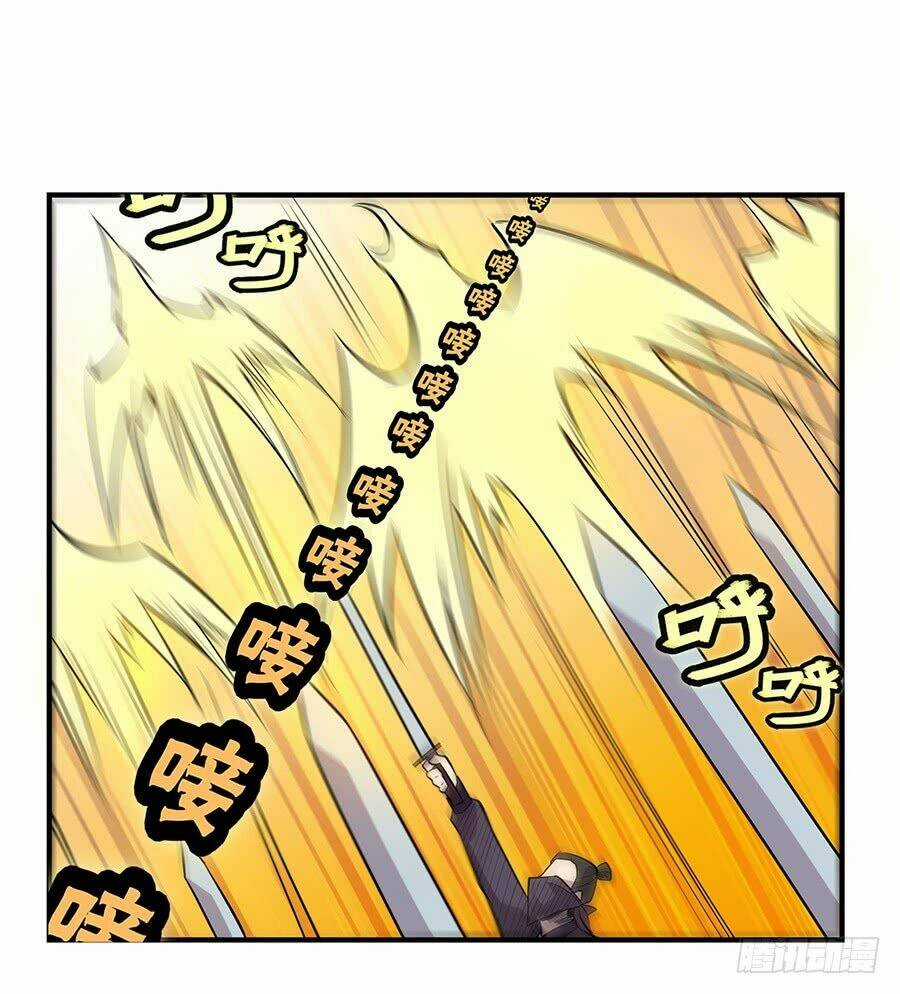 Cuộc Sống Thoái Ẩn Của Võ Lâm Chi Vương Chapter 19 trang 64