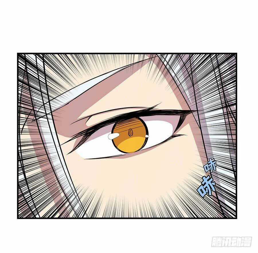 Cuộc Sống Thoái Ẩn Của Võ Lâm Chi Vương Chapter 19 trang 66