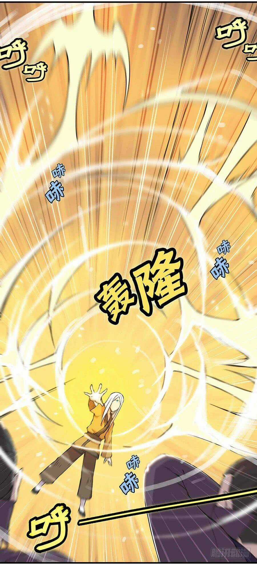 Cuộc Sống Thoái Ẩn Của Võ Lâm Chi Vương Chapter 19 trang 70