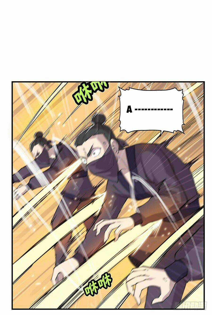 Cuộc Sống Thoái Ẩn Của Võ Lâm Chi Vương Chapter 19 trang 71