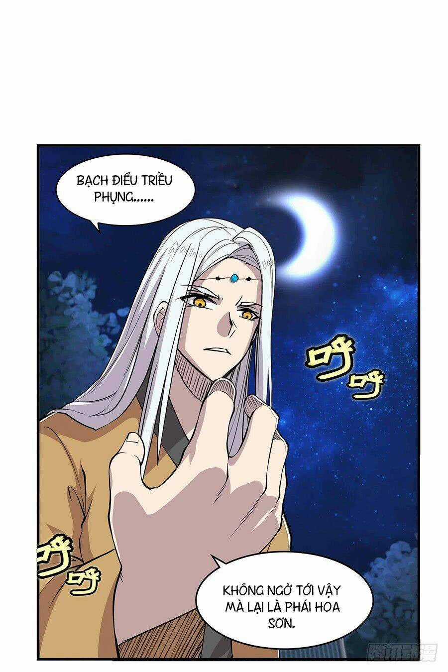 Cuộc Sống Thoái Ẩn Của Võ Lâm Chi Vương Chapter 19 trang 73