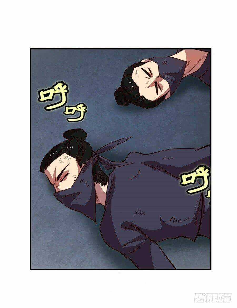 Cuộc Sống Thoái Ẩn Của Võ Lâm Chi Vương Chapter 20 trang 12