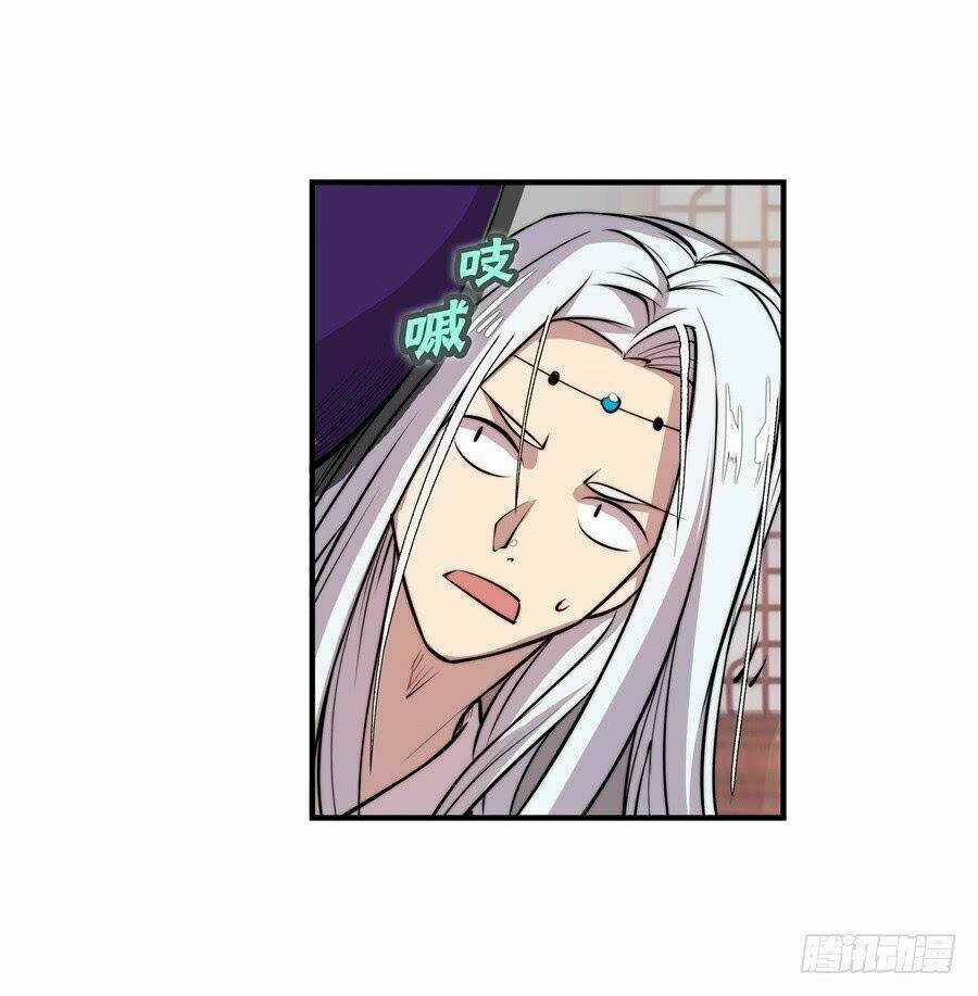 Cuộc Sống Thoái Ẩn Của Võ Lâm Chi Vương Chapter 21 trang 15