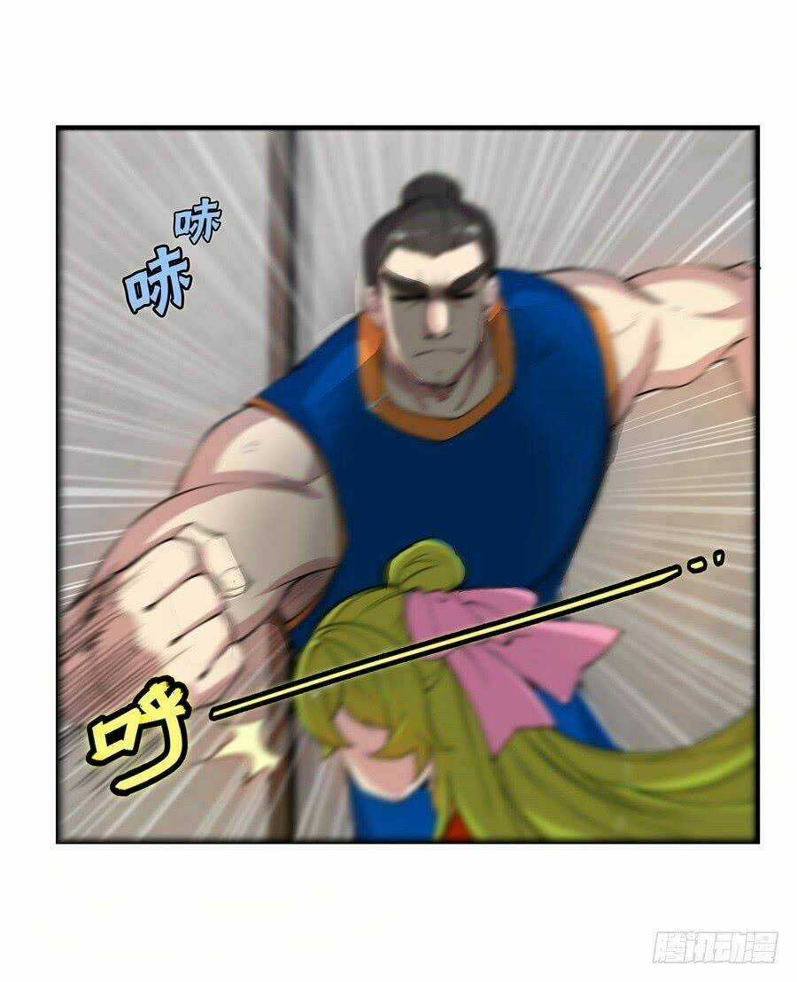 Cuộc Sống Thoái Ẩn Của Võ Lâm Chi Vương Chapter 21 trang 35