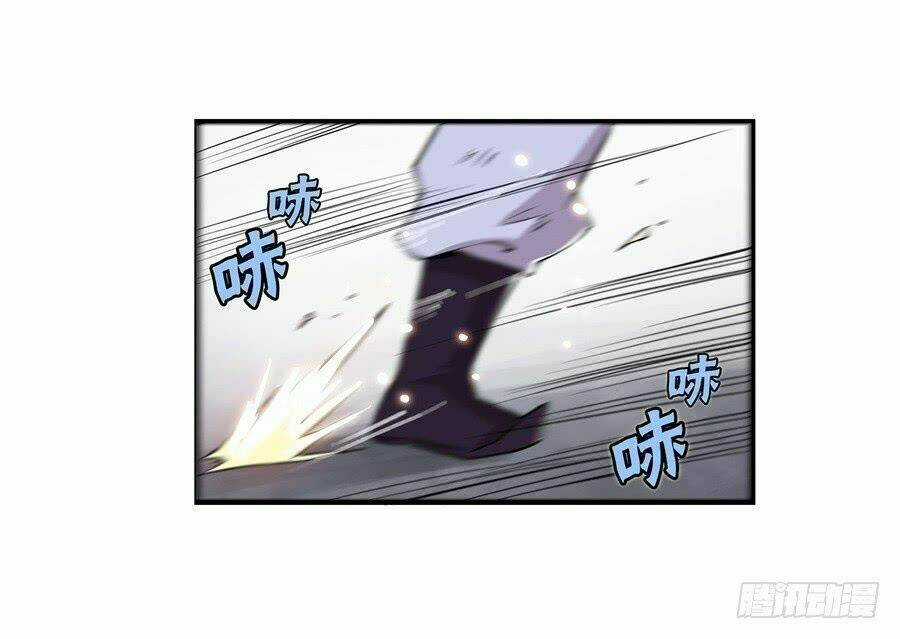 Cuộc Sống Thoái Ẩn Của Võ Lâm Chi Vương Chapter 21 trang 37