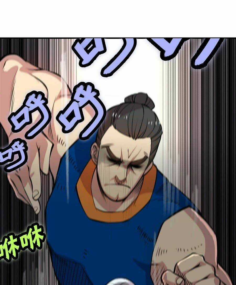 Cuộc Sống Thoái Ẩn Của Võ Lâm Chi Vương Chapter 21 trang 39