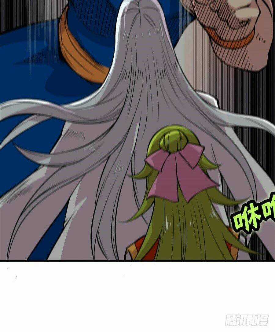 Cuộc Sống Thoái Ẩn Của Võ Lâm Chi Vương Chapter 21 trang 40