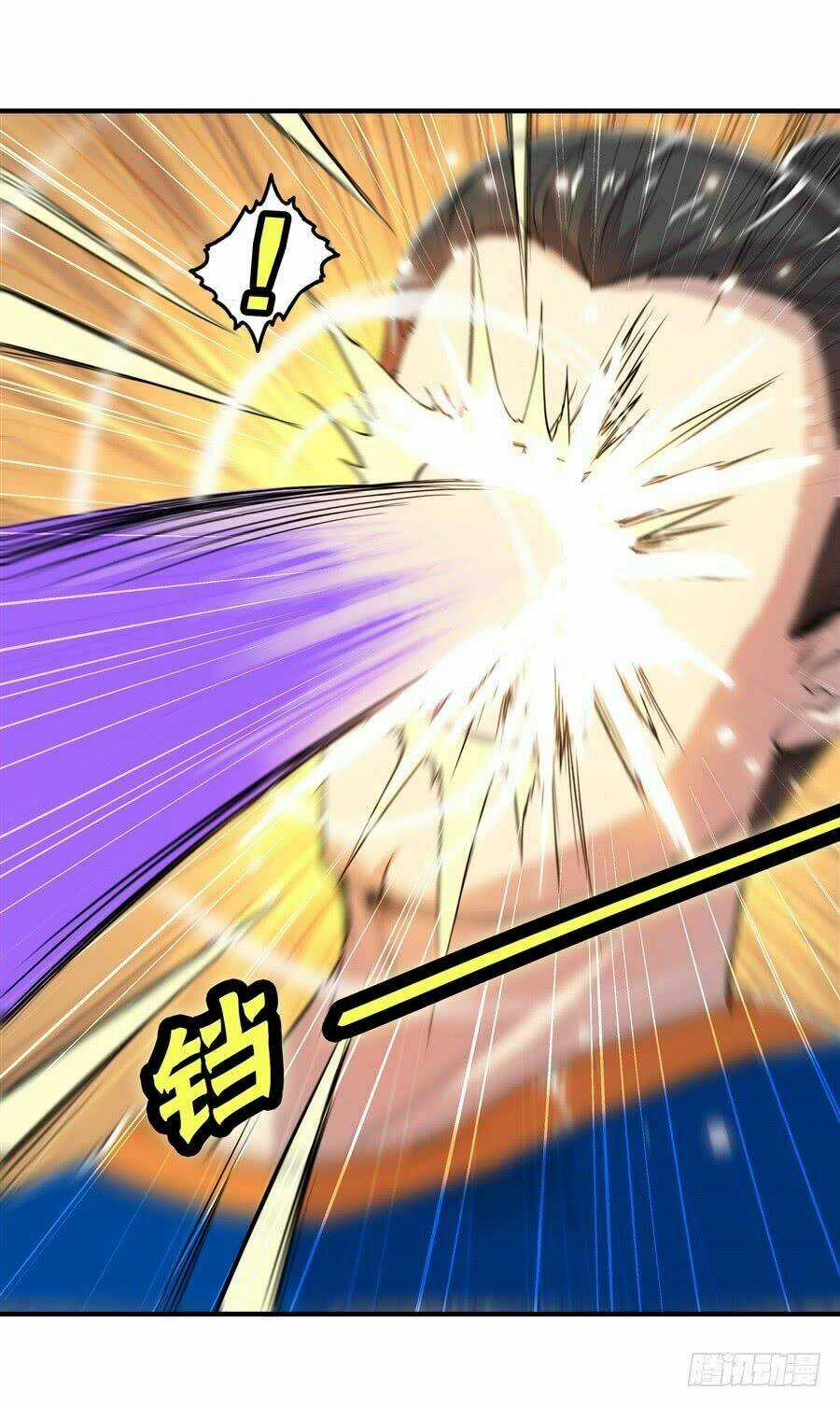 Cuộc Sống Thoái Ẩn Của Võ Lâm Chi Vương Chapter 21 trang 47