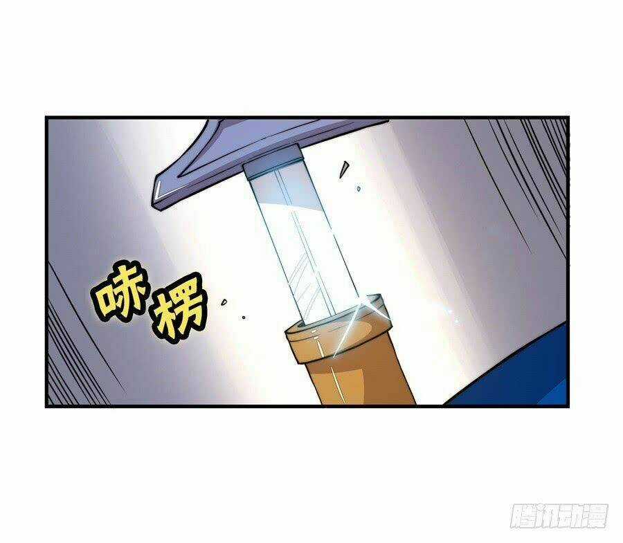 Cuộc Sống Thoái Ẩn Của Võ Lâm Chi Vương Chapter 21 trang 7