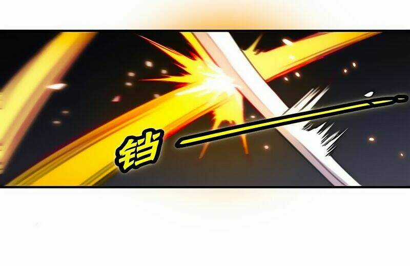 Cuộc Sống Thoái Ẩn Của Võ Lâm Chi Vương Chapter 22 trang 15