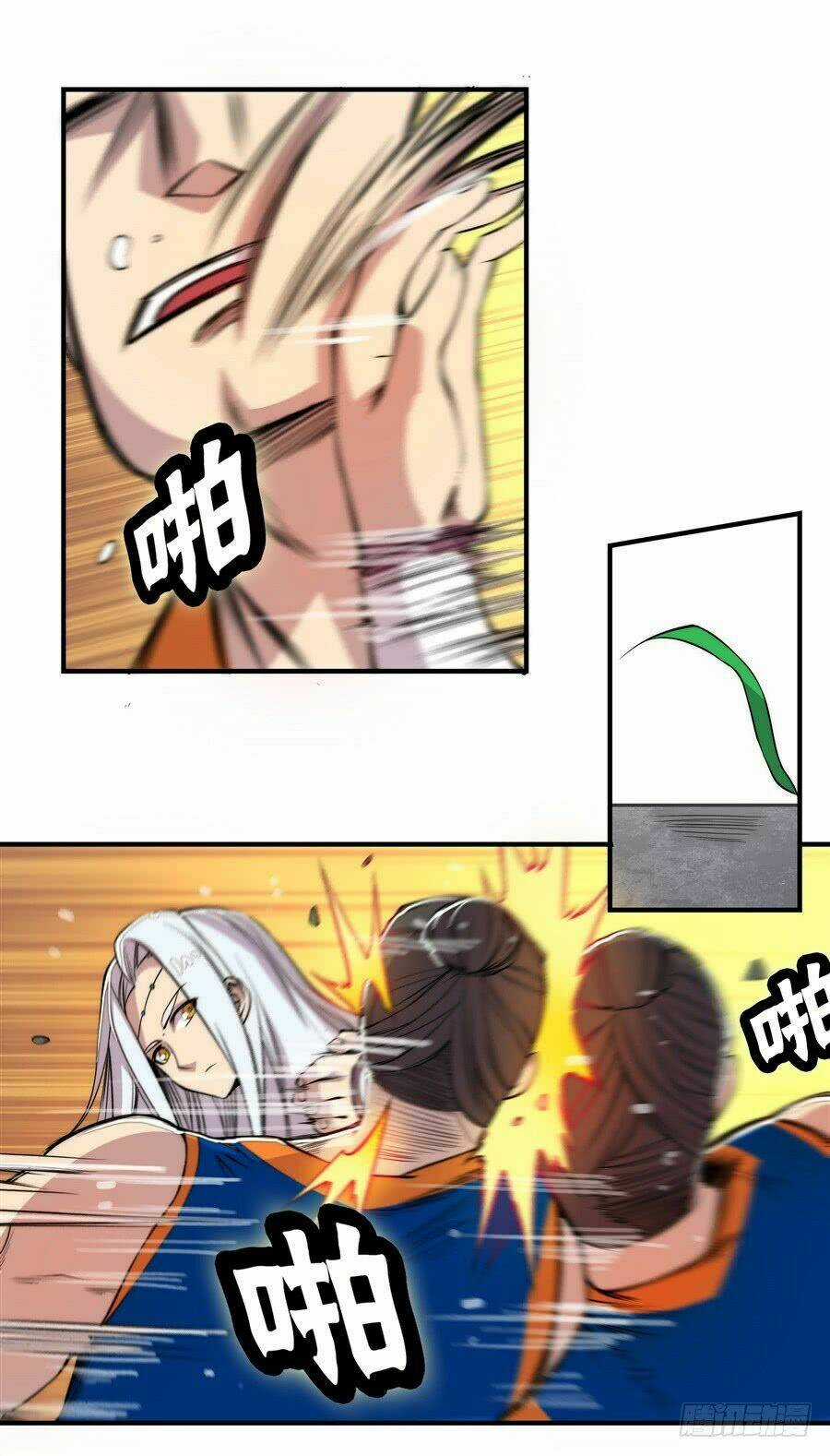 Cuộc Sống Thoái Ẩn Của Võ Lâm Chi Vương Chapter 22 trang 9