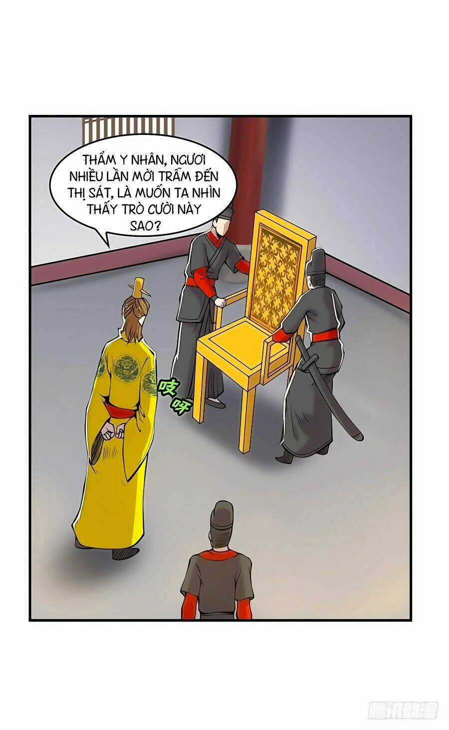 Cuộc Sống Thoái Ẩn Của Võ Lâm Chi Vương Chapter 23 trang 15