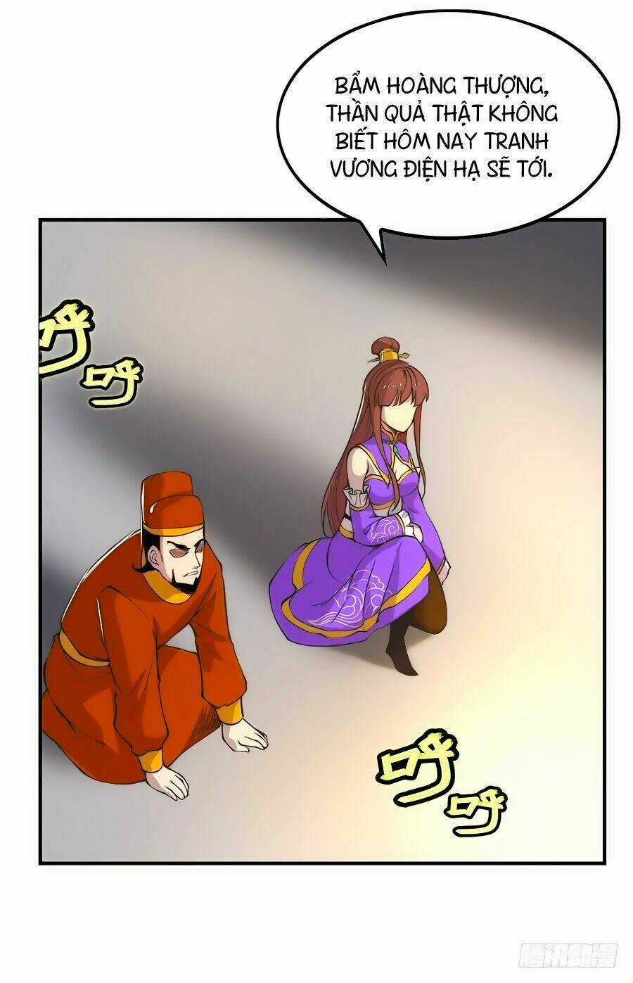 Cuộc Sống Thoái Ẩn Của Võ Lâm Chi Vương Chapter 23 trang 18