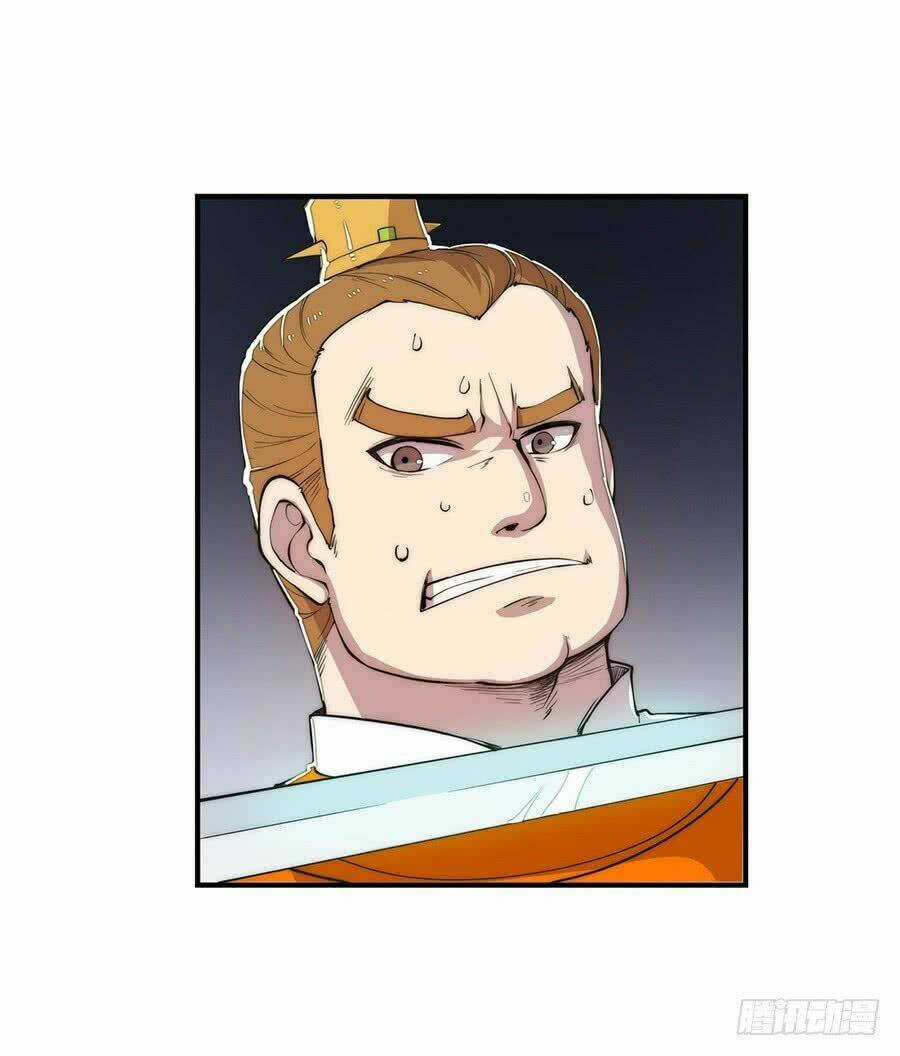 Cuộc Sống Thoái Ẩn Của Võ Lâm Chi Vương Chapter 23 trang 2