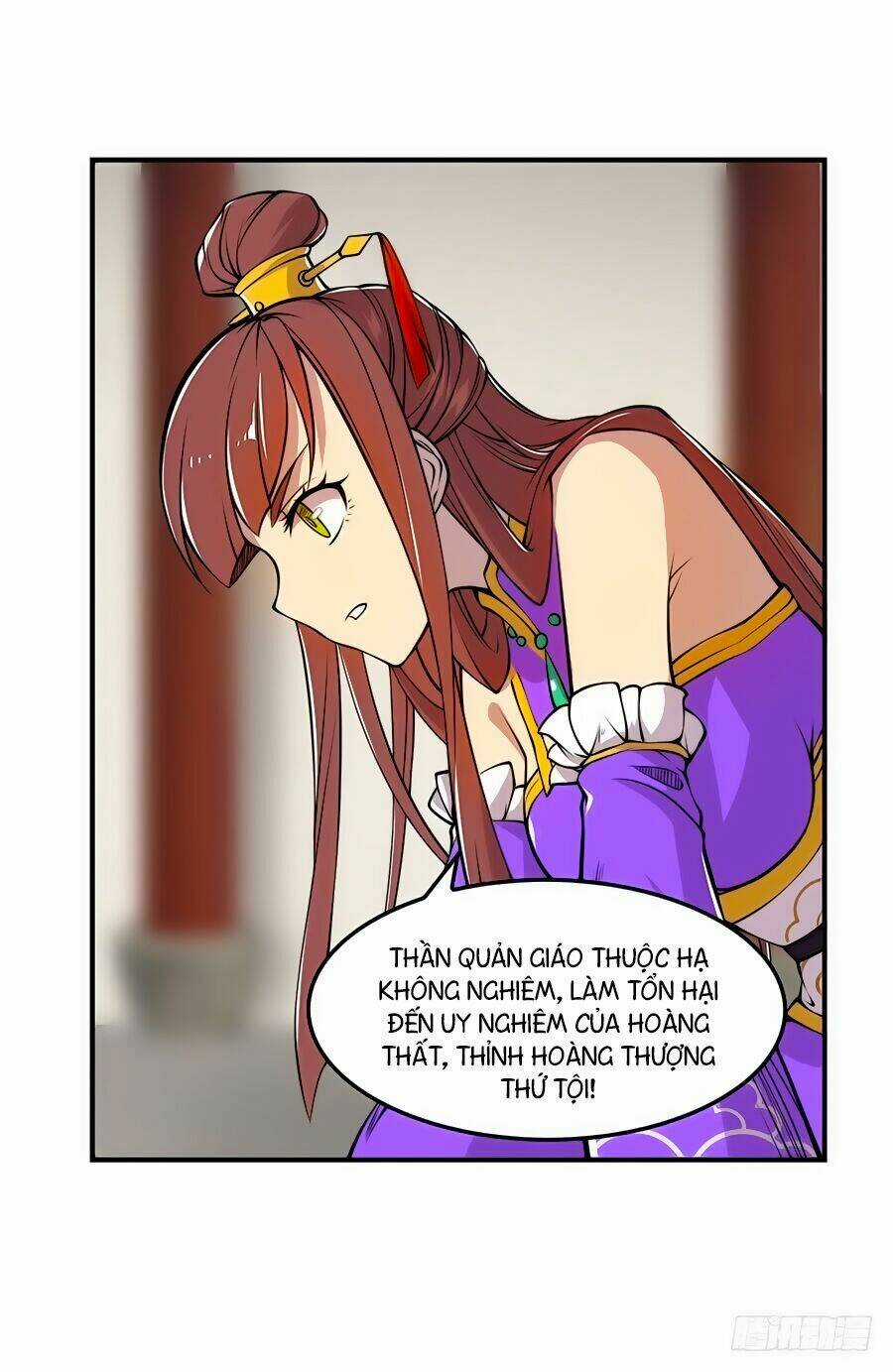 Cuộc Sống Thoái Ẩn Của Võ Lâm Chi Vương Chapter 23 trang 27