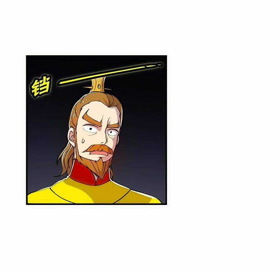 Cuộc Sống Thoái Ẩn Của Võ Lâm Chi Vương Chapter 23 trang 55