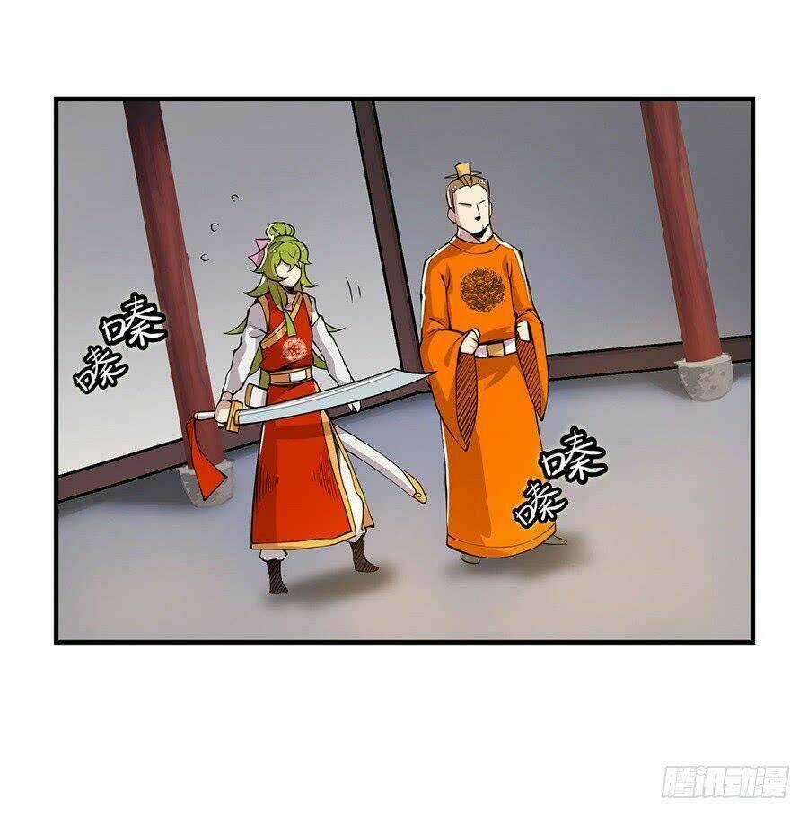 Cuộc Sống Thoái Ẩn Của Võ Lâm Chi Vương Chapter 23 trang 9