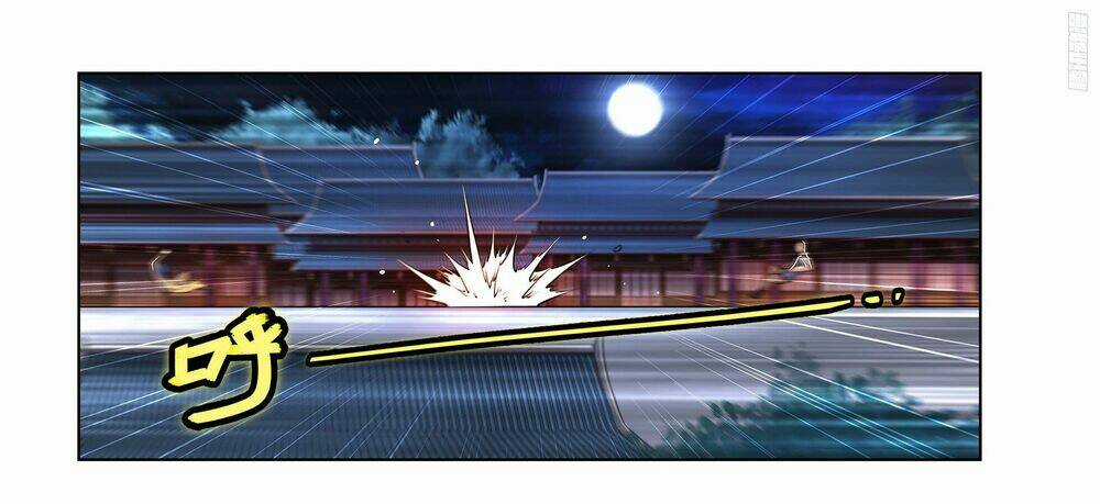 Cuộc Sống Thoái Ẩn Của Võ Lâm Chi Vương Chapter 24 trang 41