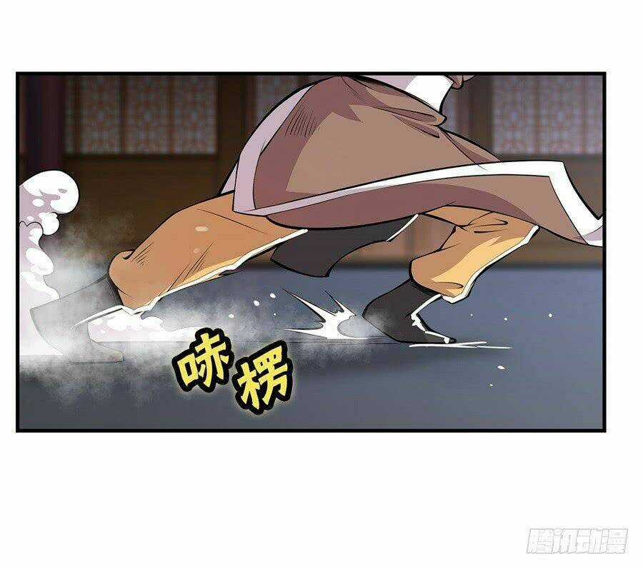 Cuộc Sống Thoái Ẩn Của Võ Lâm Chi Vương Chapter 24 trang 42