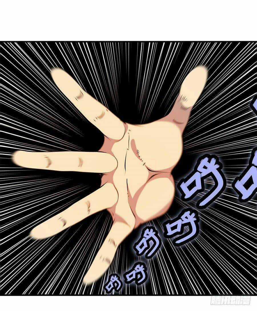 Cuộc Sống Thoái Ẩn Của Võ Lâm Chi Vương Chapter 24 trang 44