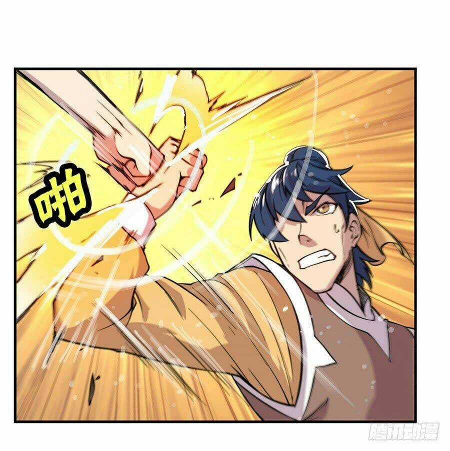 Cuộc Sống Thoái Ẩn Của Võ Lâm Chi Vương Chapter 24 trang 51