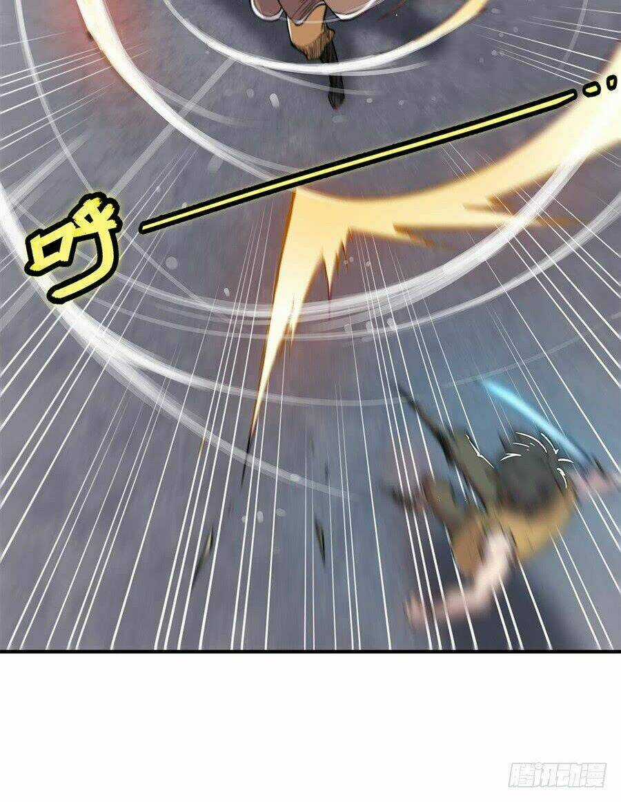 Cuộc Sống Thoái Ẩn Của Võ Lâm Chi Vương Chapter 24 trang 56