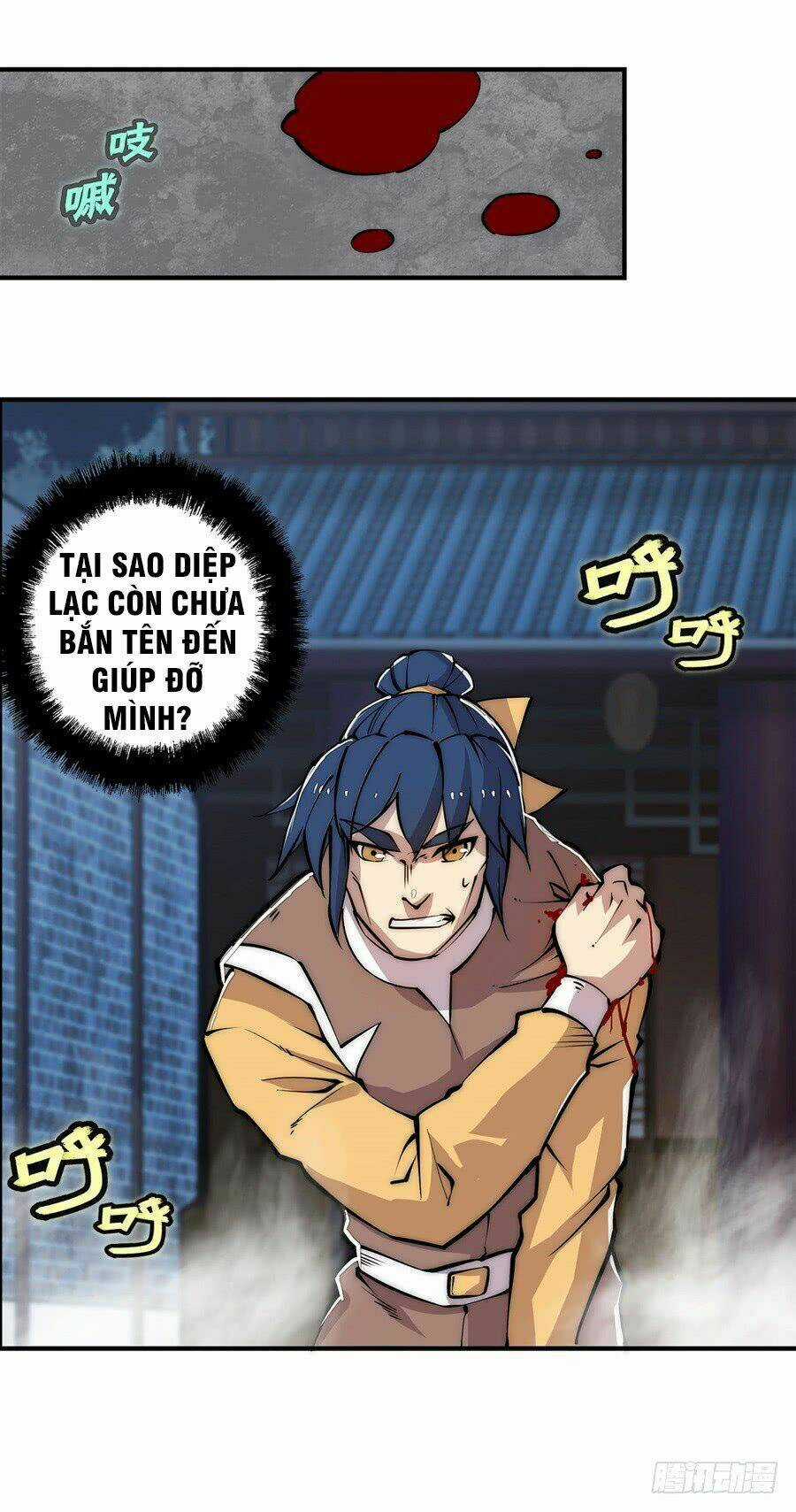 Cuộc Sống Thoái Ẩn Của Võ Lâm Chi Vương Chapter 24 trang 59