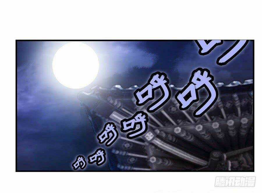 Cuộc Sống Thoái Ẩn Của Võ Lâm Chi Vương Chapter 24 trang 63