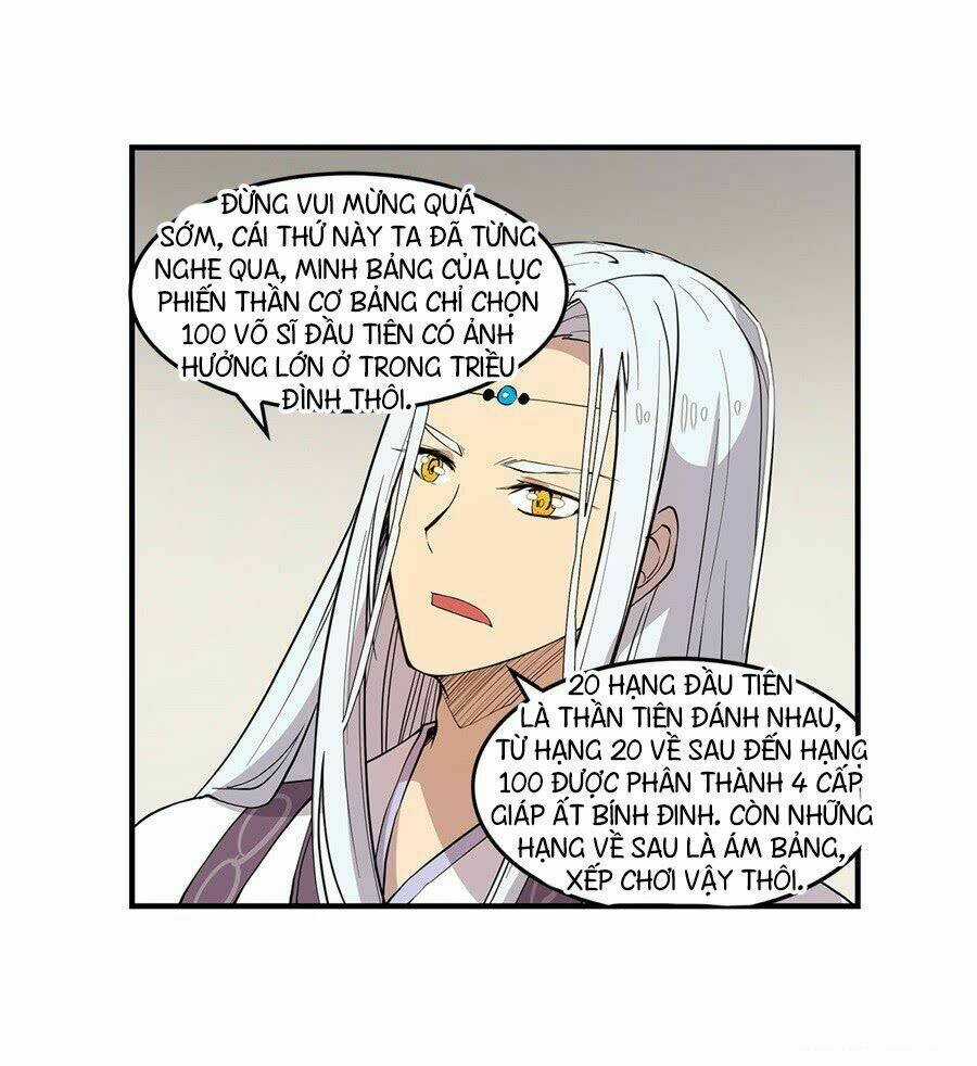 Cuộc Sống Thoái Ẩn Của Võ Lâm Chi Vương Chapter 24 trang 9