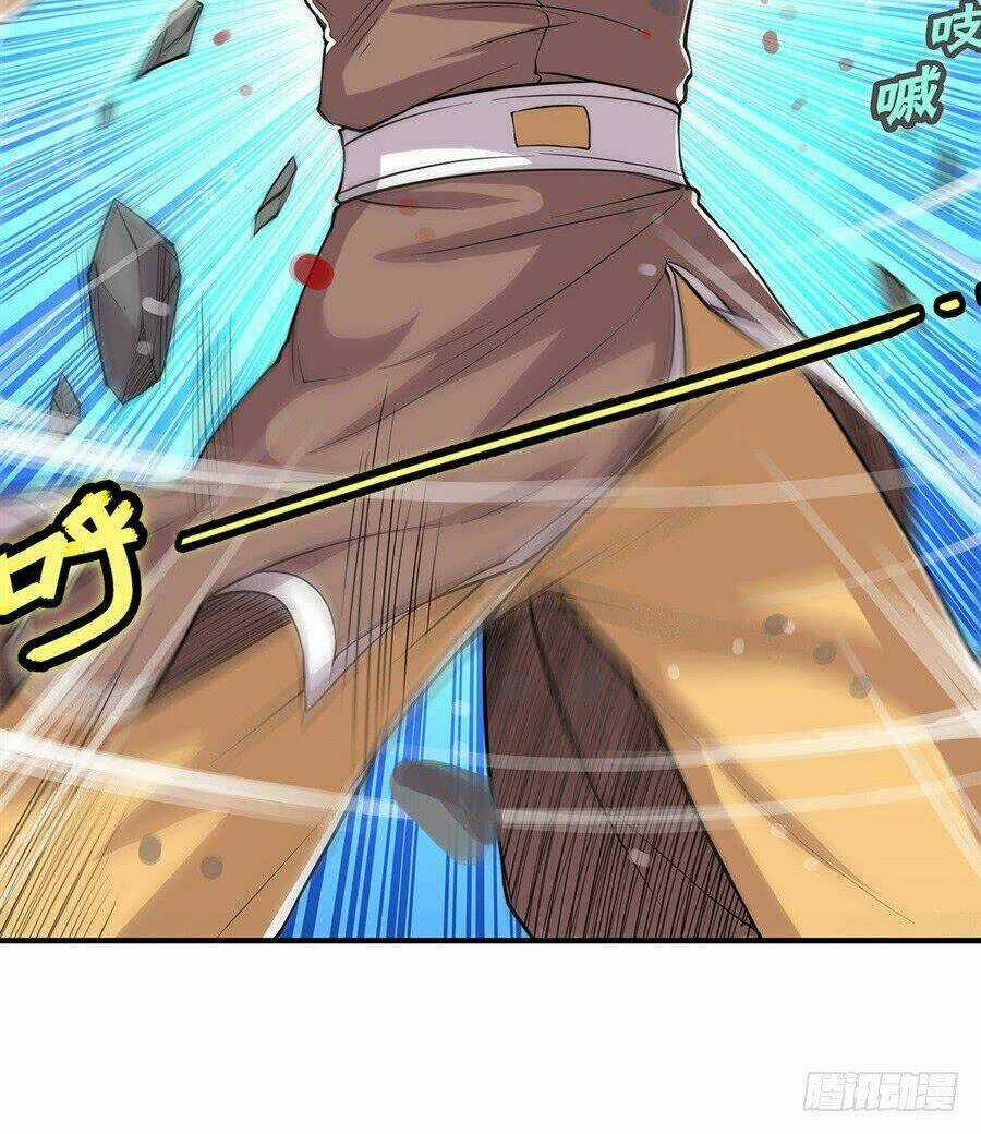 Cuộc Sống Thoái Ẩn Của Võ Lâm Chi Vương Chapter 25 trang 15