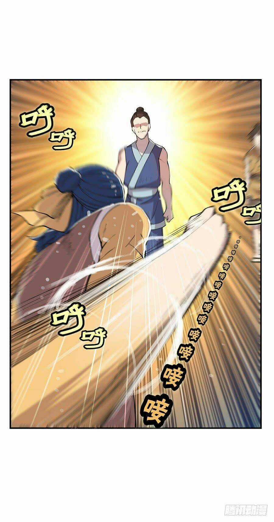 Cuộc Sống Thoái Ẩn Của Võ Lâm Chi Vương Chapter 25 trang 16