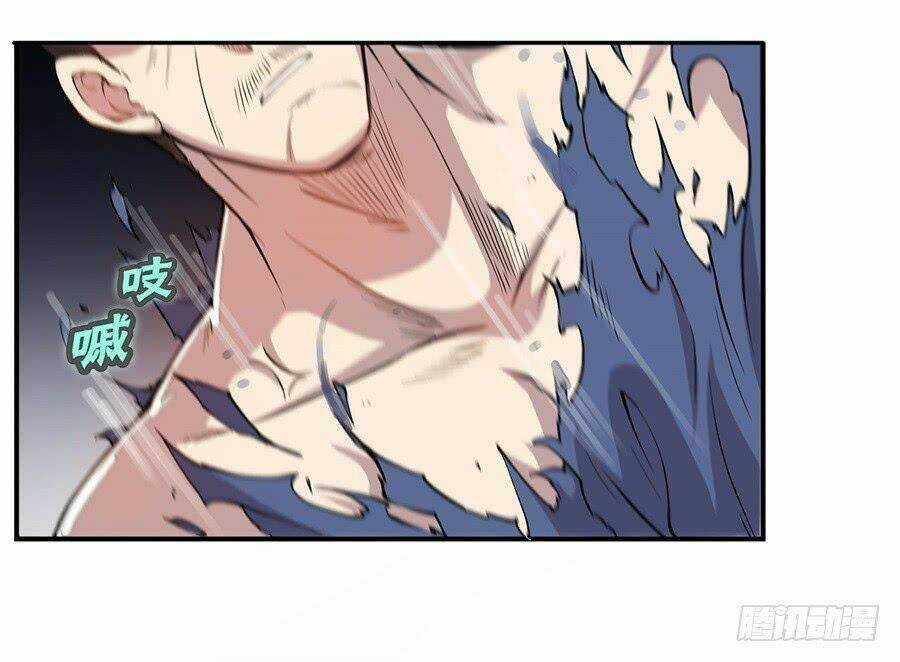 Cuộc Sống Thoái Ẩn Của Võ Lâm Chi Vương Chapter 25 trang 20