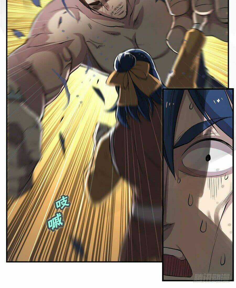 Cuộc Sống Thoái Ẩn Của Võ Lâm Chi Vương Chapter 25 trang 22