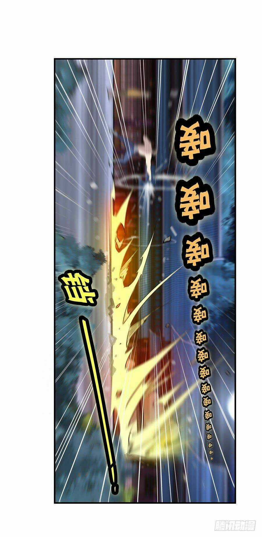 Cuộc Sống Thoái Ẩn Của Võ Lâm Chi Vương Chapter 25 trang 24