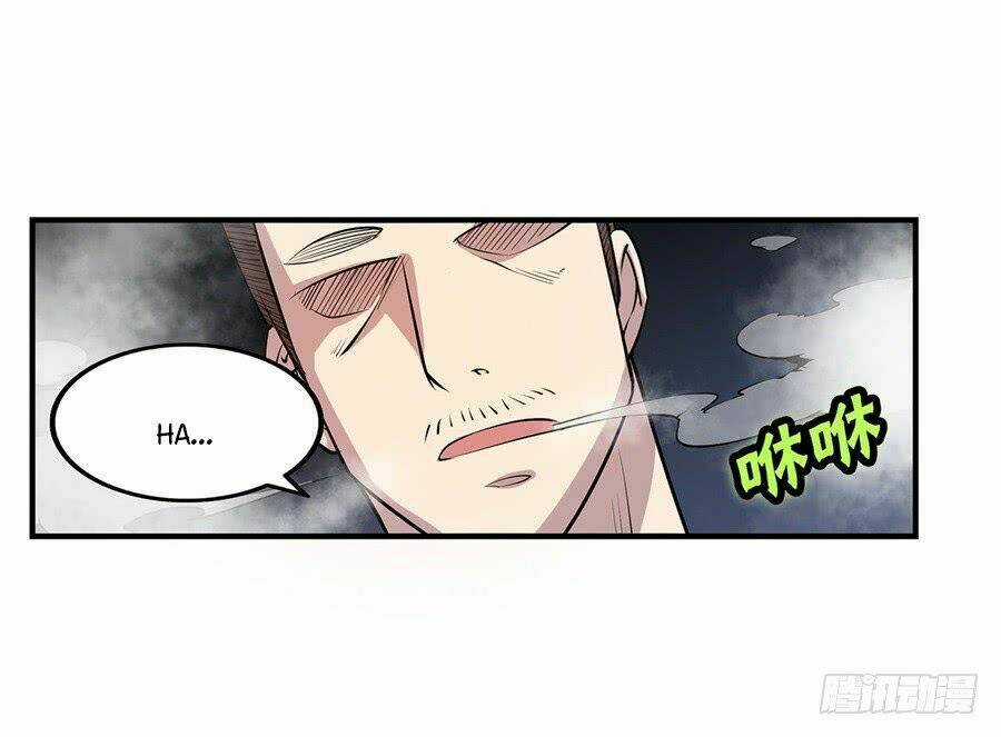 Cuộc Sống Thoái Ẩn Của Võ Lâm Chi Vương Chapter 25 trang 25