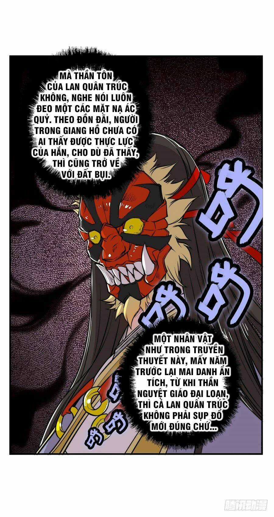 Cuộc Sống Thoái Ẩn Của Võ Lâm Chi Vương Chapter 25 trang 3