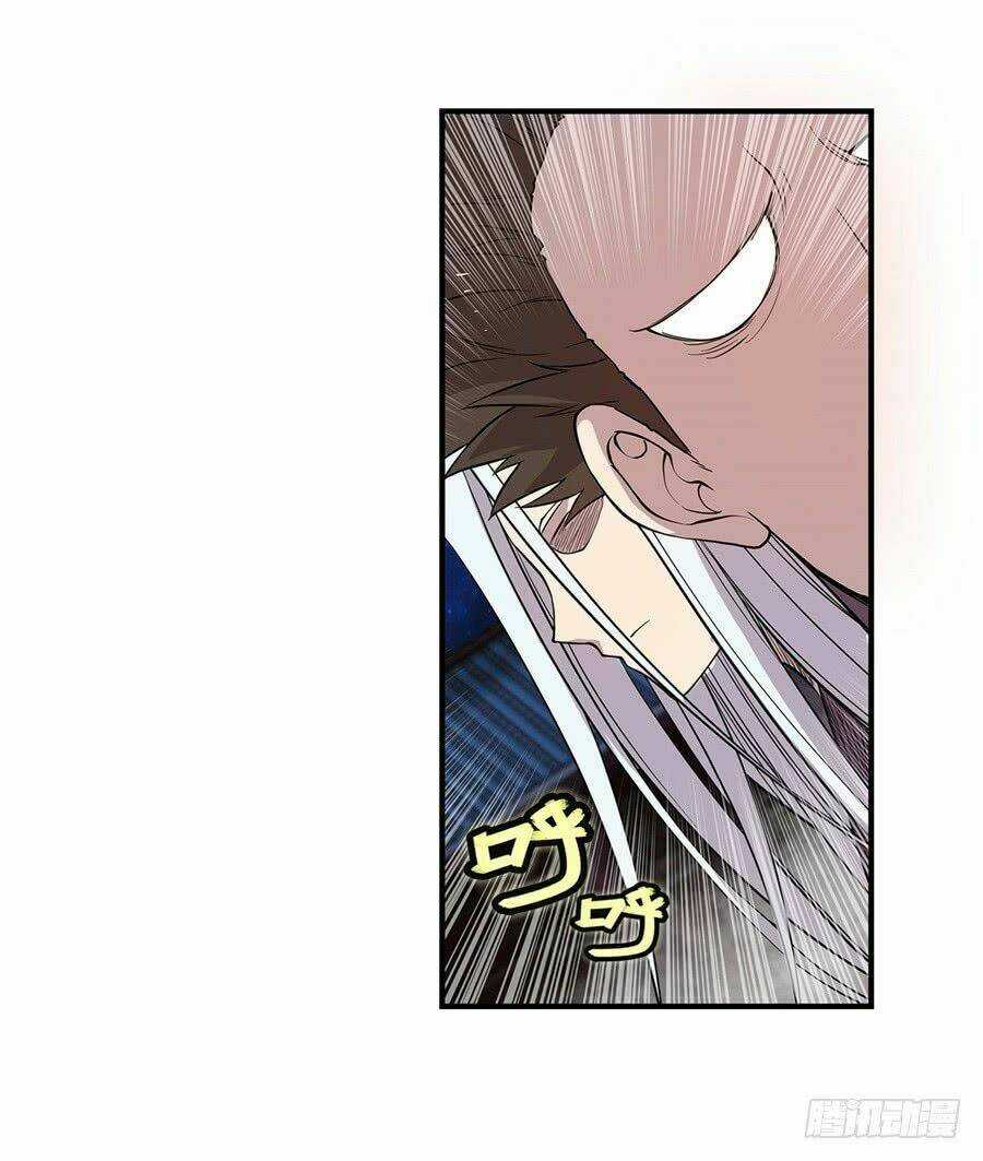 Cuộc Sống Thoái Ẩn Của Võ Lâm Chi Vương Chapter 25 trang 65